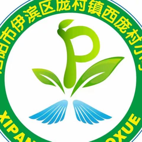 新学期新征程， 我们扬帆起航