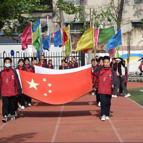 【浐灞教育•第十九小学】春日暖阳 运动自强——十九小2023年春季田径运动会圆满落幕