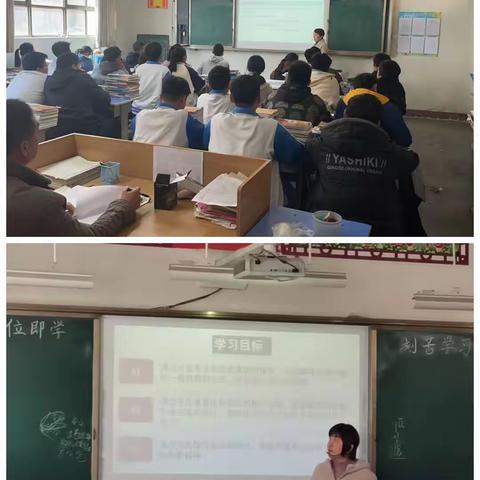 吴林街道中学化学组优质课展示