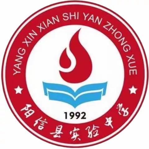 “乐”享成长，“艺”放光彩—初中音乐名师工作室师生联动活动(四）