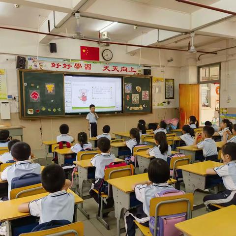 最是书香能致远——英才小学一（8）班张余庆读书分享