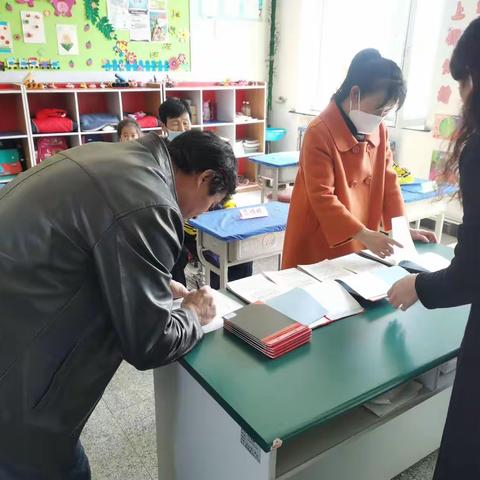 2023年合力小学“增进家校联系，构建和谐教育”家长会