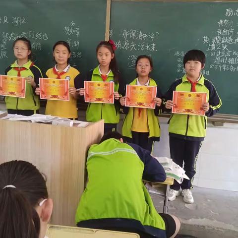 第六小学，未来可期，学生幸福成长——临漳县第六小学