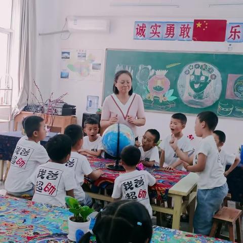 幼小衔接，我们在行动，