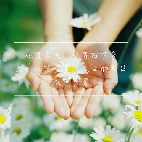 奋进正当时，追梦再出发——直滩初级中学第六周值周美篇