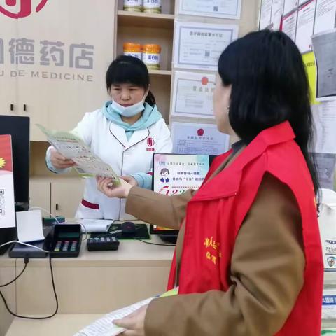 人民街道胜利社区开展垃圾分类宣传活动