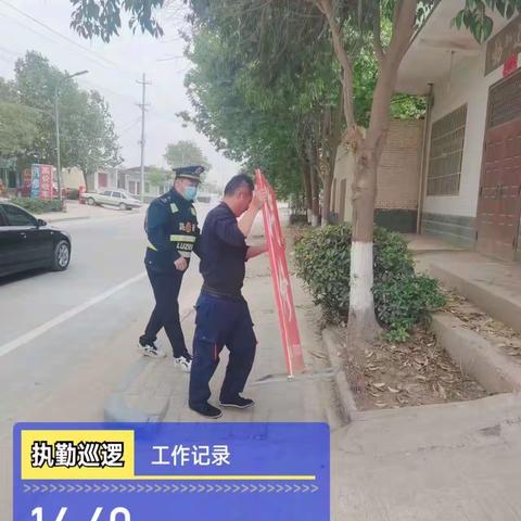 临潼交运.公路站