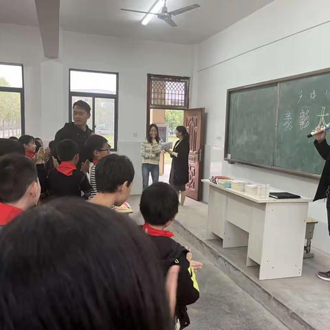 芦埠小学2022-2023学年第二学期期中表彰大会