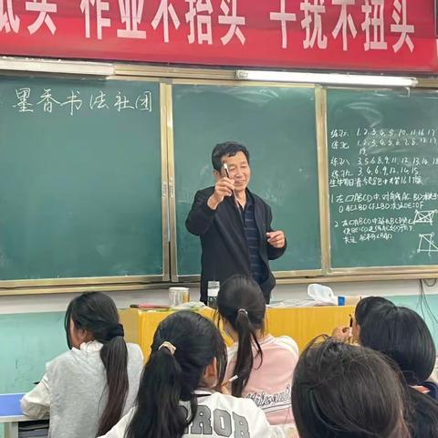 翰墨飘香，笔润校园——小史店镇第一初级中学墨香书法社团