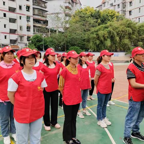 又见那身红马甲——丰都县滨江小学校第21届田径运动会家长志愿服务队