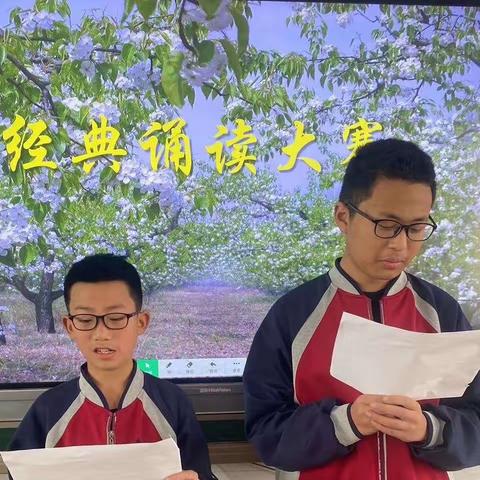 关爱学生幸福成长——吴官营中学第十三届中小学读书节活动