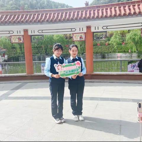 春日游园-王益邮政云逛公园线上直播