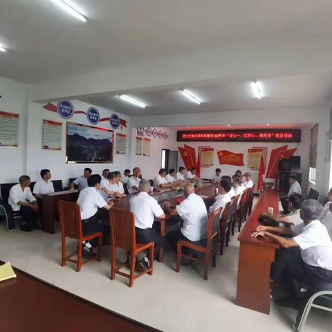 进士村开展庆祝建党102周年暨庆"七一"系列活动