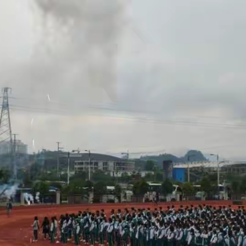 松桃苗族自治县群希学校初一（1）班苗王城一日研学实践教育活动