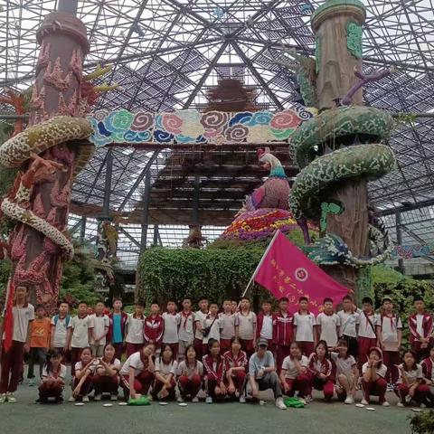 仁市第二十九小学六（3）班百花渡、九龙洞“自然科普.家乡魅力”研学活动