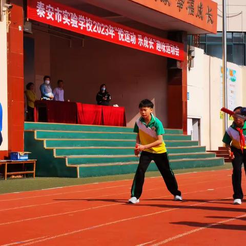 泰安市实验学校趣味运动会