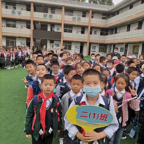 探秘水族馆，保护生物多样性——王场小学二年级开展研学活动