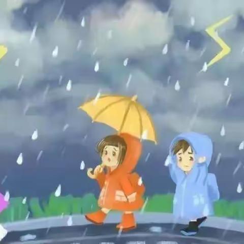 高坪中心幼儿园