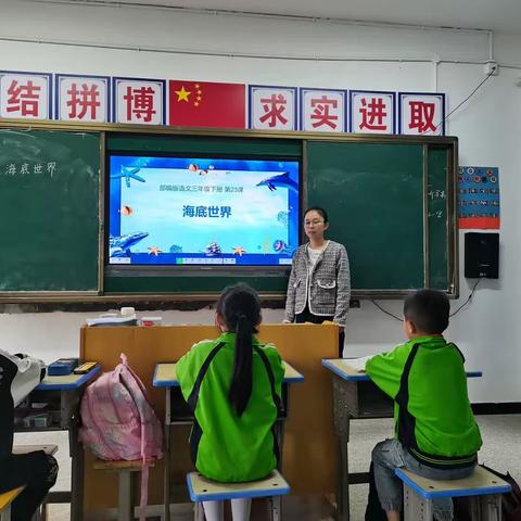 课堂教学展风采，教研活动促成长——记应家乡石门小学教研活动