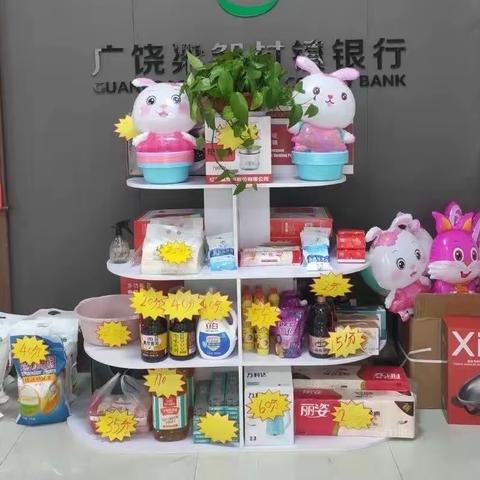 鸡蛋送给您，心意全部到——梁邹银行高港便民服务点“送鸡蛋”活动开始啦！