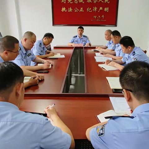 秩序大队开展七月份主题党日活动