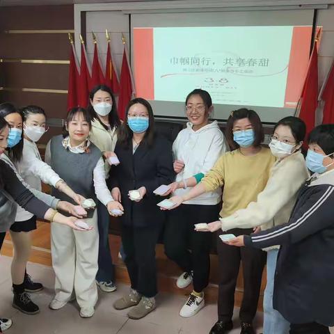 【西三庄街道社工站】巾帼同行 共享春甜——扩香石DIY活动