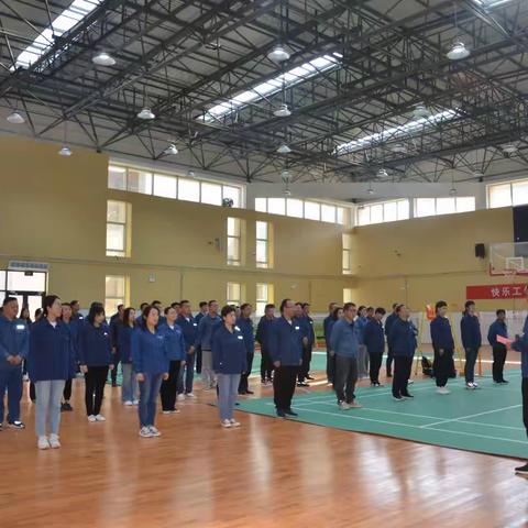 【国网宁县供电公司】国网宁县供电公司“聚力共奋进  建功新时代”庆“五一”活动