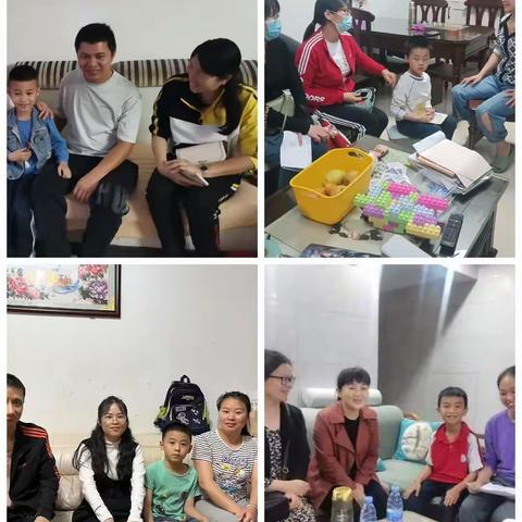 “千师访万家，文明进我家”——记高要区南岸科德小学家访活动