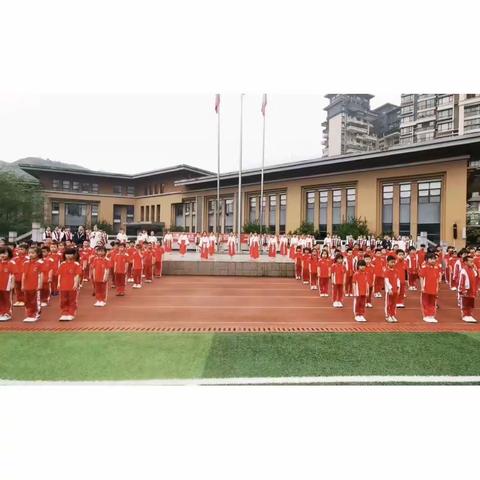 “诵读经典 诗韵四季”﻿﻿——贵阳市花溪区第二小学保利校区二年级经典诵读展示活动（副本）