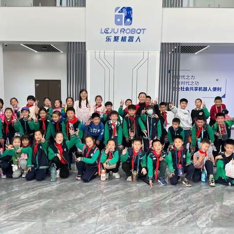 走进人工智能，感受科技魅力！——记东关小学三年级二班人工智能之旅