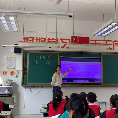 以研促教共成长，立足课堂提素养――浐灞第十八小学“充实”研修共同体常规听课活动