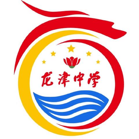 爱在家访中生长，暖在家访中浸润——记浐灞第十八小学六年级开展大家访活动