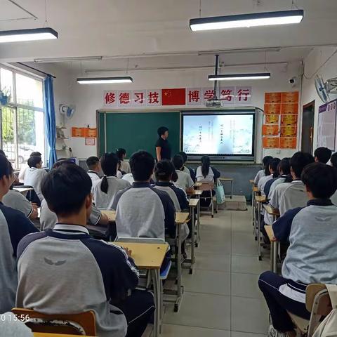 文明礼仪伴我行｜21新媒体运营班主题班会