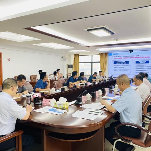 黄玮副厅长组织召开海南省农田灌溉发展规划初步成果汇报会