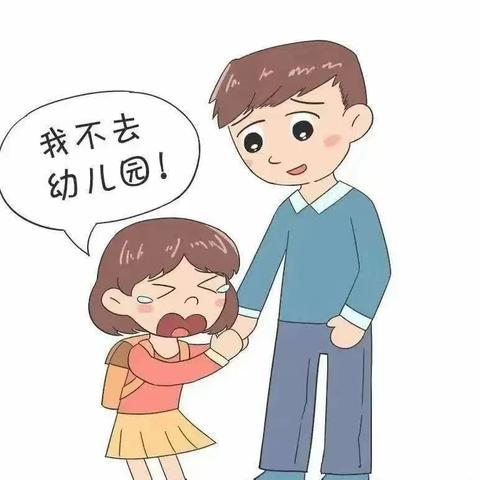 2023秋季新学期，合肥小森林·黄山花园幼儿园致新生家长的一封信！