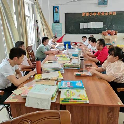 澄迈县瑞溪中心学校罗浮小学“远离毒品主题班会”