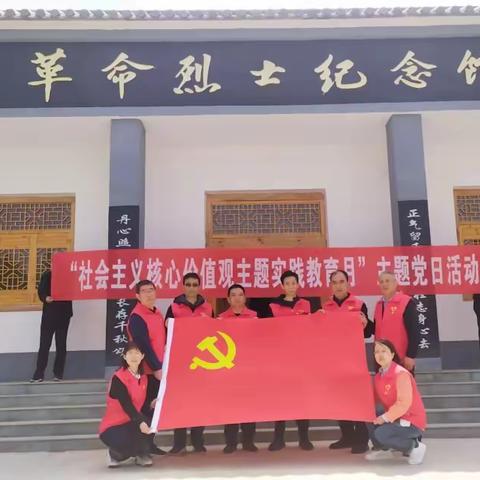 北段党支部开展主题党日活动暨日常养护现场交流学习纪实