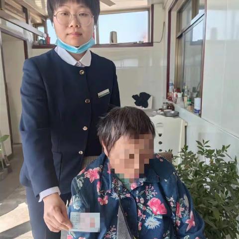 曹妃甸区客服中心为瘫痪老人上门服务