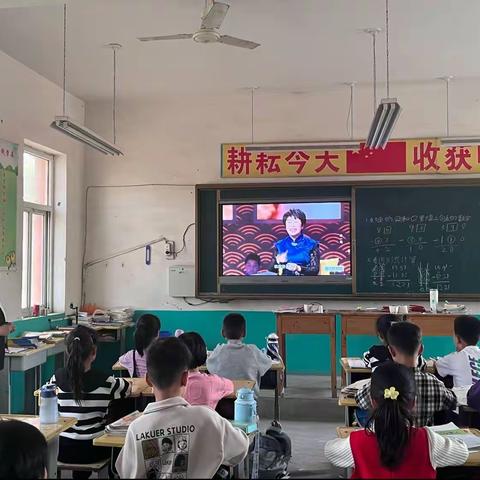 关爱学生幸福成长———临漳县孙陶镇镇河小学 课后服务