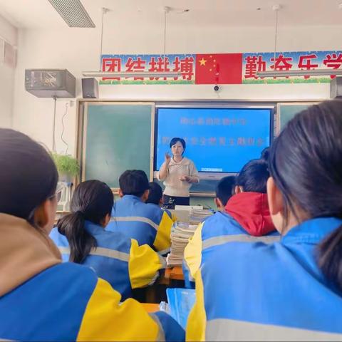 预防溺水 幸福随行——同心县预旺镇中学