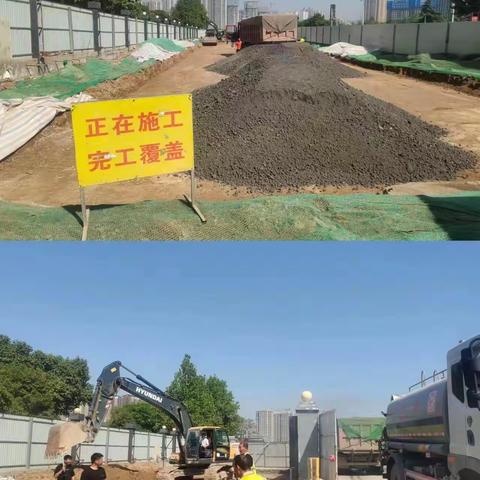 等驾坡街道铁腕治霾日常工作简报