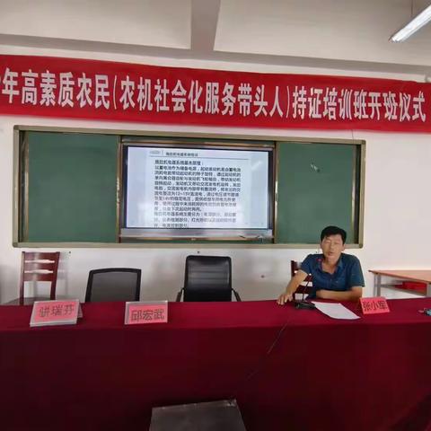 诚心点亮心灯 实干服务社会