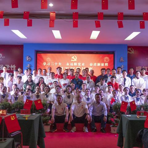 唱红歌 颂党恩 香格里拉公司工会开展红歌竞赛活动