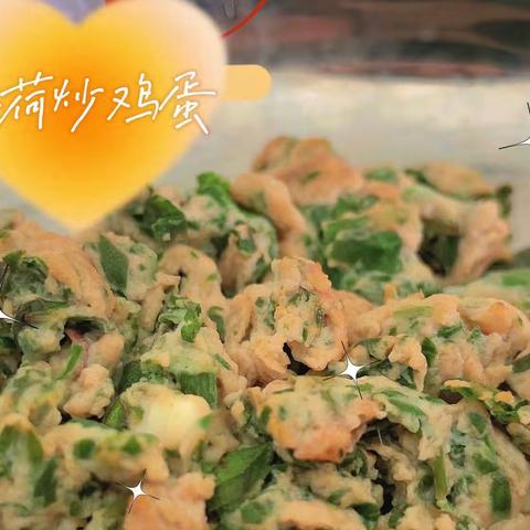 “薄”然有趣，“荷”你相遇——钢城区实验幼儿园小二班