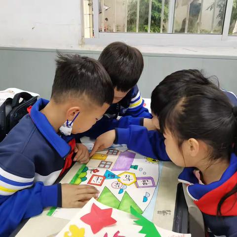 感悟数学之美——“我是小小设计师”