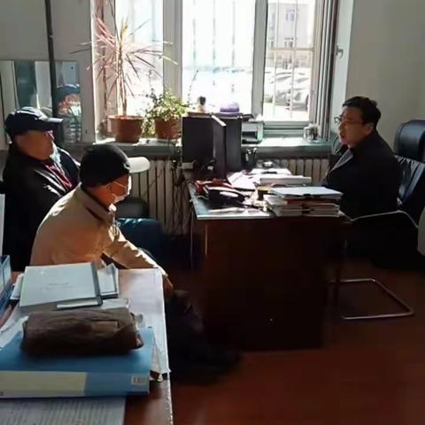 产改办4月18日工作动态