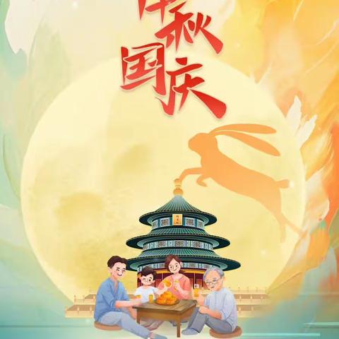 【安平信誉楼】日化ー周年庆遇上双十二