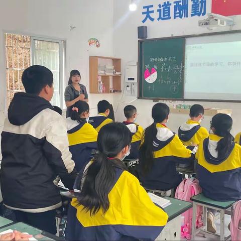 加强校际交流 促进共同发展——记洗泽小学、榉溪小学、宗海小学开展联合教研活动