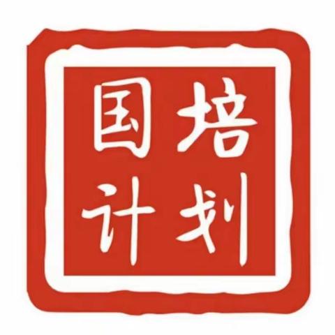 参观拓视野 引领助成长 ﻿