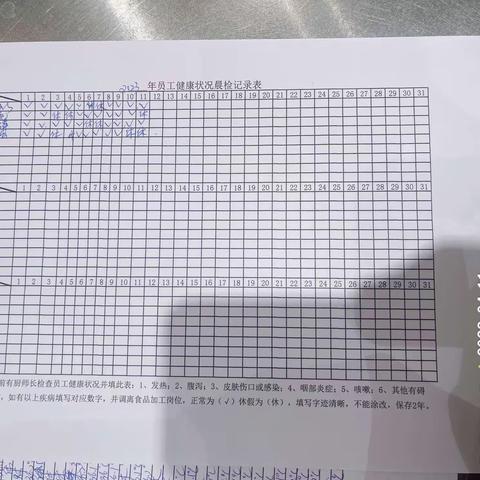 南昌万象城mc餐厅收档2023/4/18